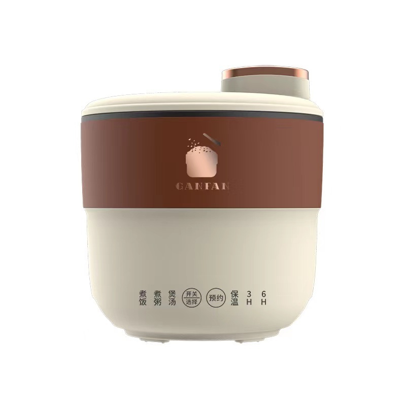 Mini smart Rice cooker Small non-stick multi-functional thermal insulation rice cooker for home use in student dormitory