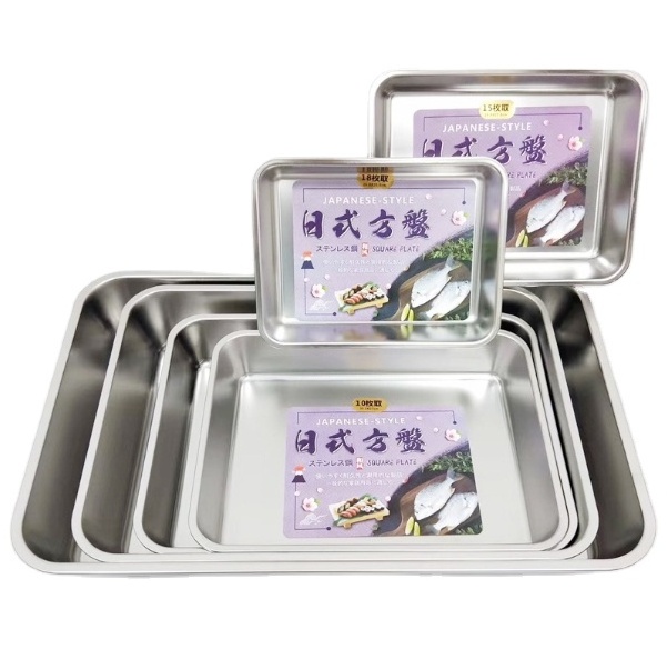 In Stock New Product Explosion Stainless Steel Cafeteria Tray Bbq Trays Japanese Square Plate Rectangular Tray