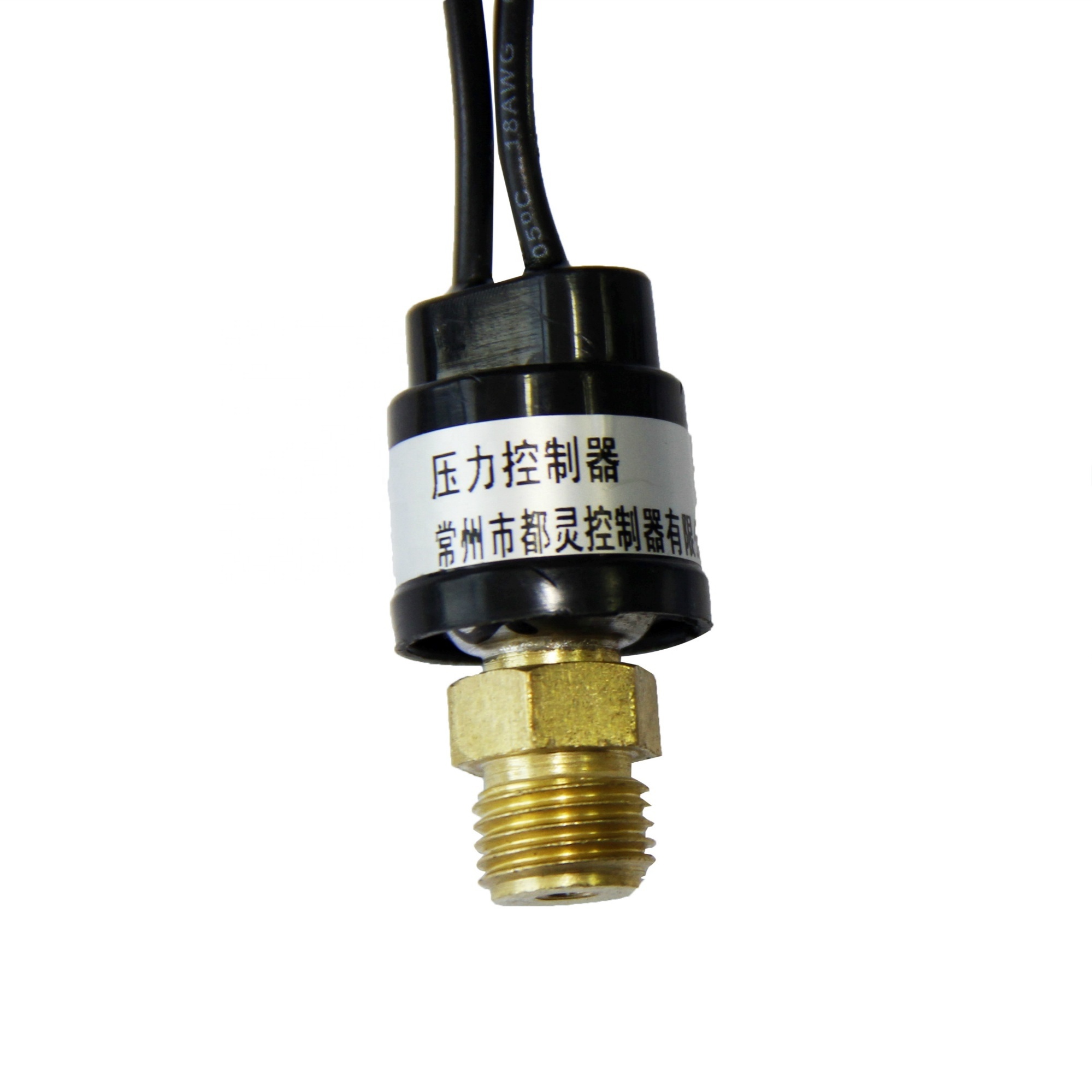 No Leakage Low Pressure Switch / High Pressure Switch in 4.8 Mpa Pressure