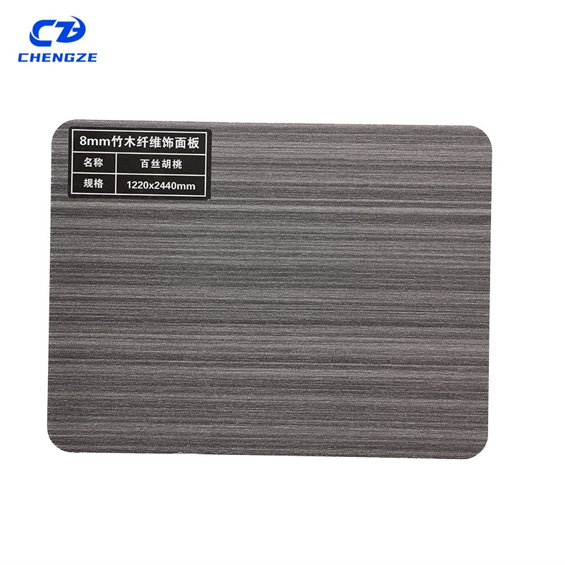 PET Metal Silver Film Interior Bamboo Charcoal Wall Panel 5mm 8mm Thickness Metallic Gold Indoor Bamboo Charcoal Wood Veneer