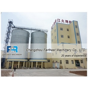 China Manufacturers Good Price 40ton Wheat Rice Grain Silos For Agriculture