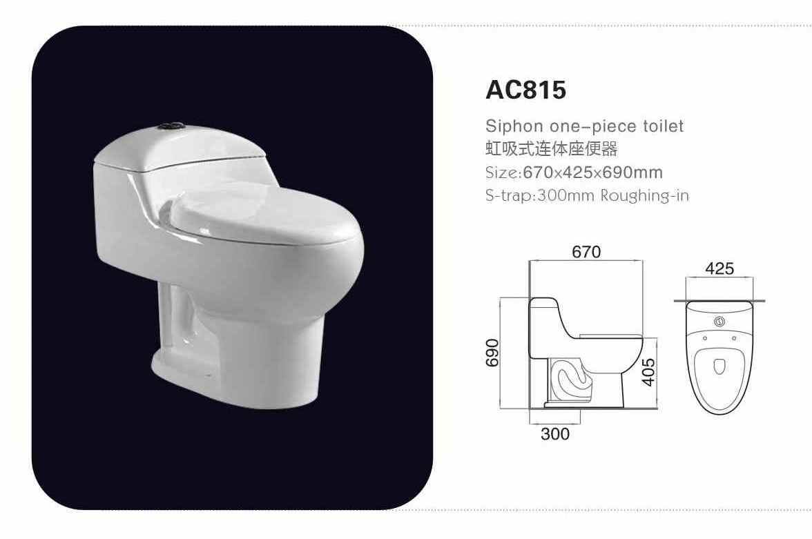 FARNS ivory bone color toilet quiet flush