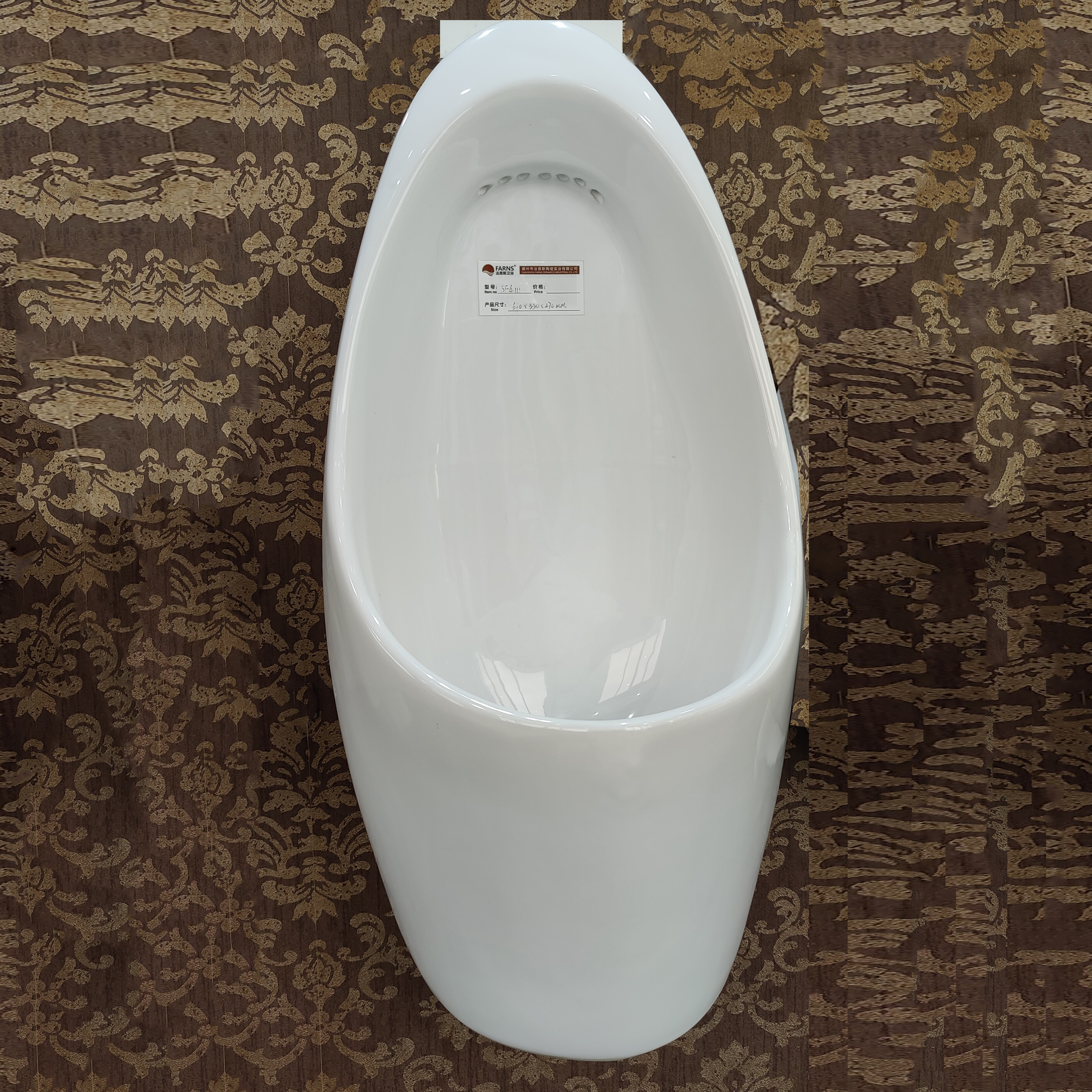 Ceramic manufacturer wall mounted waterless urinal bathroom sanitary ware men used urinals