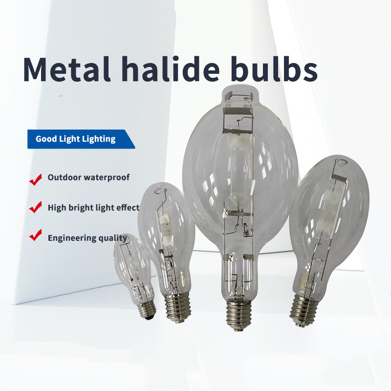 Good Quality Metal Halide Lamp Bulb 70W 100W 150W 250W 400W 1000W Quartz Glass Metal Halide Light Bulb