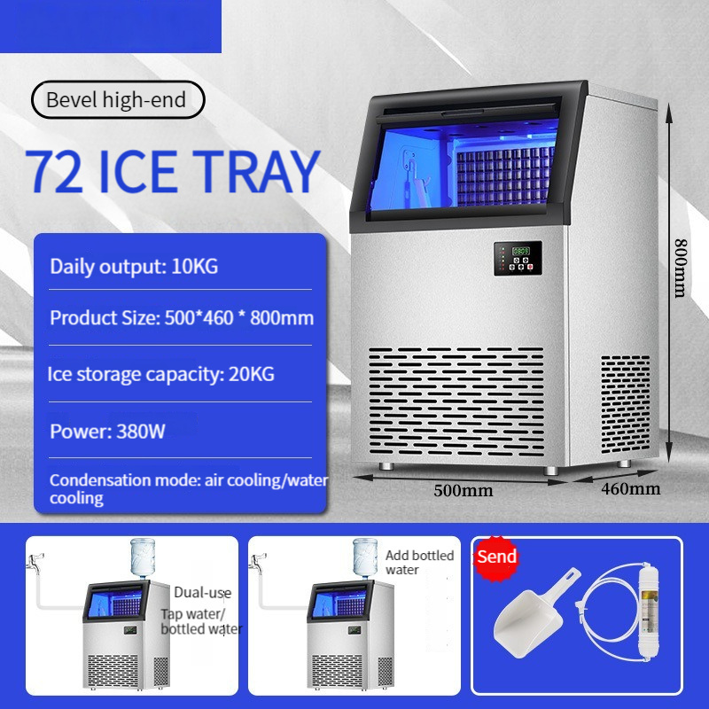 Water Refrigerator Commercial Large Milk Tea Shop 100kg 120 kg Small Fully Automatic Ice Block Machine