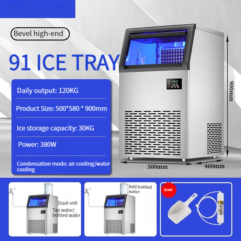 Water Refrigerator Commercial Large Milk Tea Shop 100kg 120 kg Small Fully Automatic Ice Block Machine