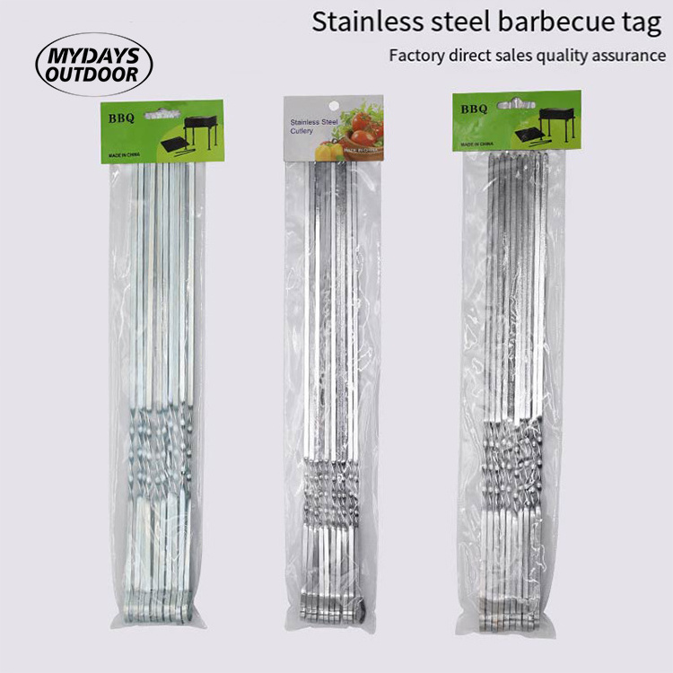 Mydays Outdoor Portable Multiple Sizes Barbecue Tool Needle 9-character Flat 30cm Stainless Steel 12PCS BBQ Skewers for Camping