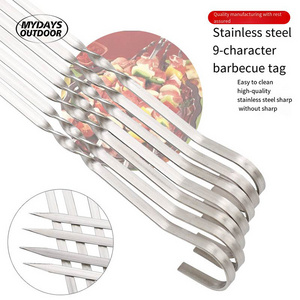 Mydays Outdoor Portable Multiple Sizes Barbecue Tool Needle 9-character Flat 30cm Stainless Steel 12PCS BBQ Skewers for Camping