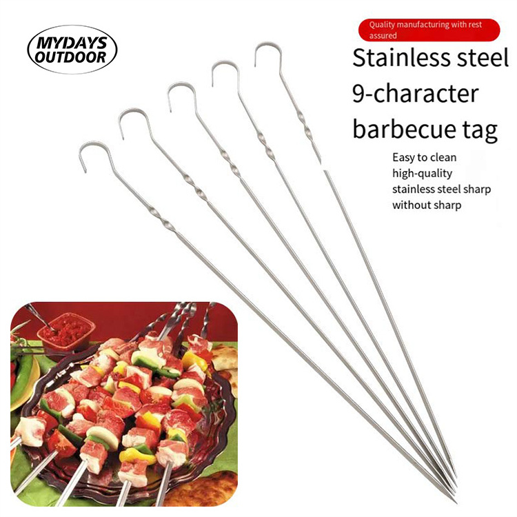 Mydays Outdoor Portable Multiple Sizes Barbecue Tool Needle 9-character Flat 30cm Stainless Steel 12PCS BBQ Skewers for Camping