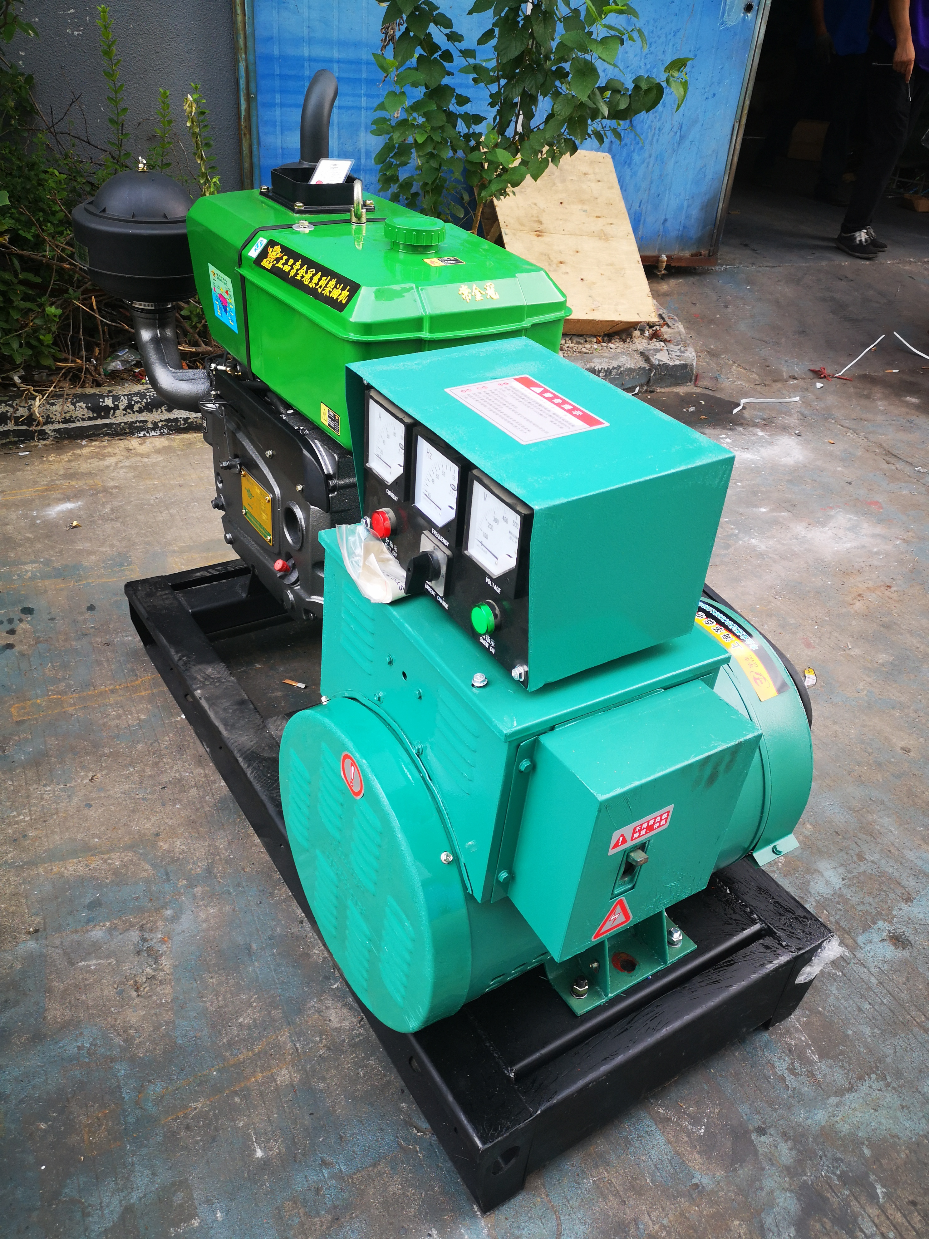 CJG-30KW(CJG400E 40HP) 30KW generator sets