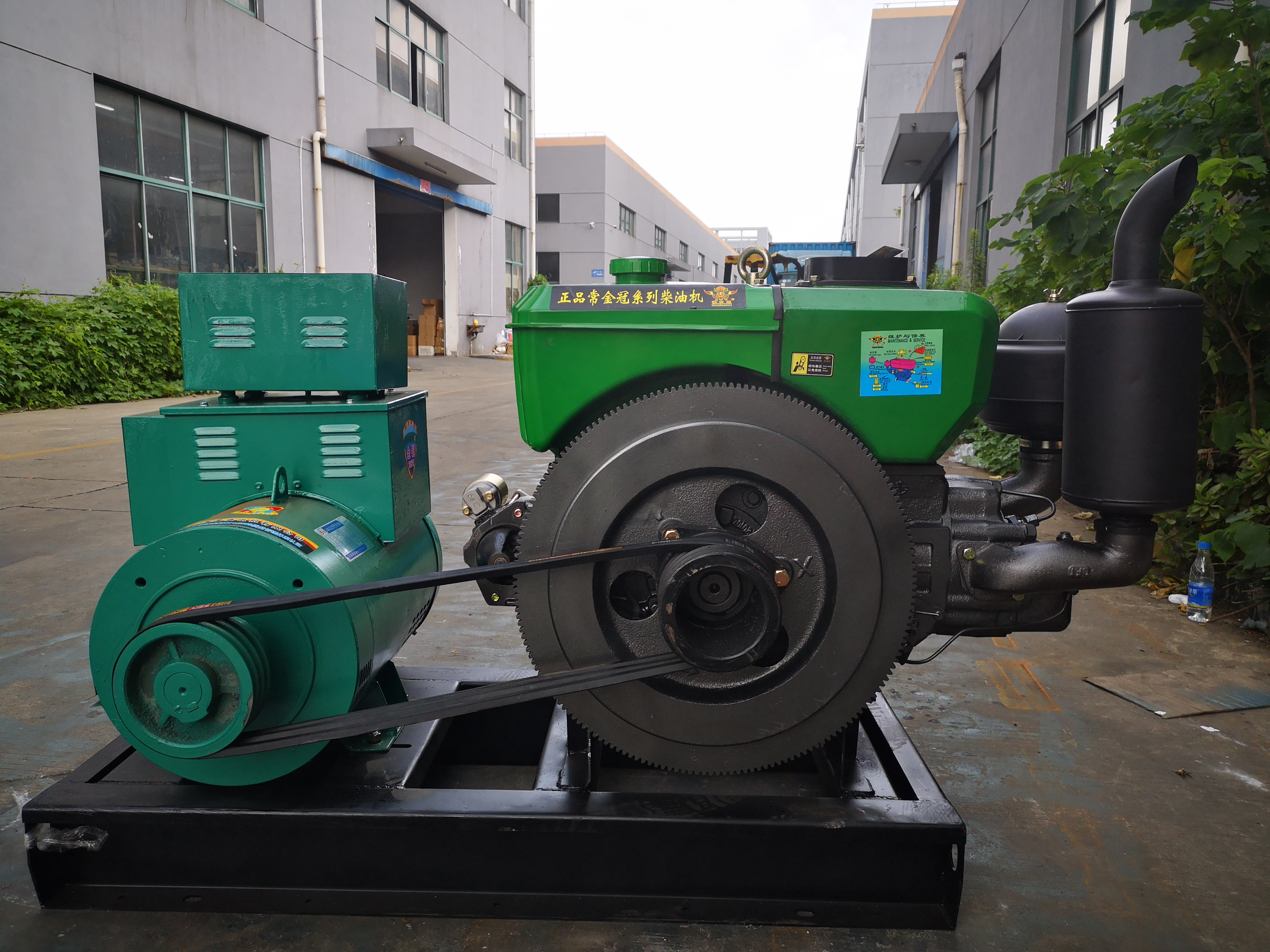 CJG-30KW(CJG400E 40HP) 30KW generator sets