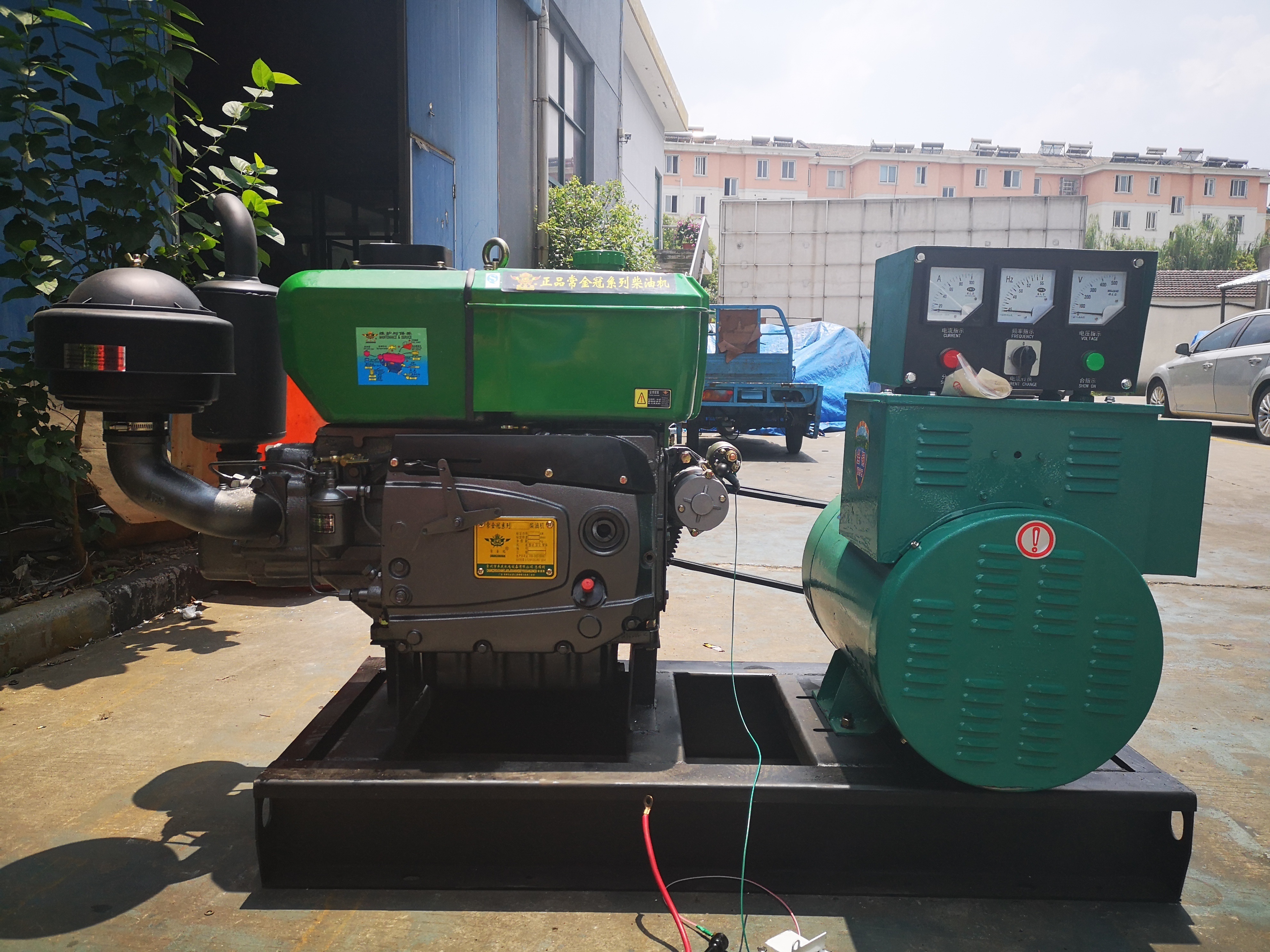 CJG-30KW(CJG400E 40HP) 30KW generator sets