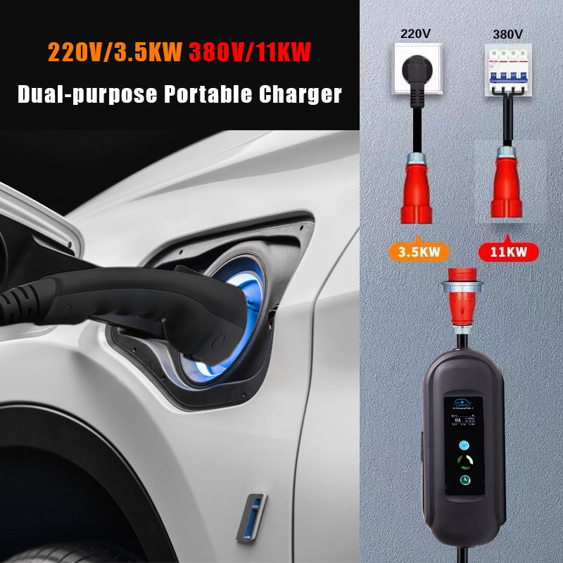 Type B 6ma DC 430V 3P 6A 10A 13A 16A 11KW EV Electric Car Charger Cable For Home