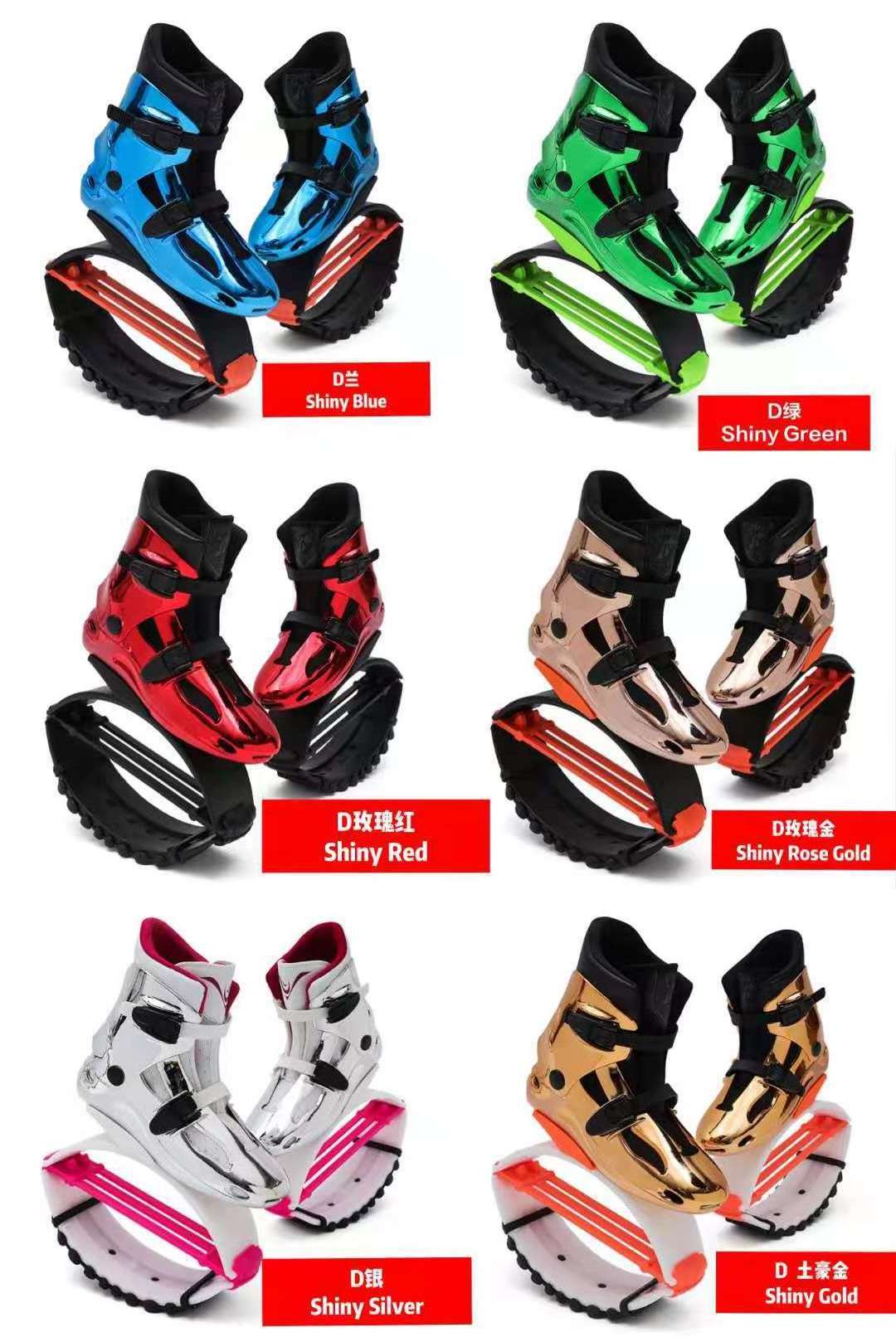 New Jumping Boots Gumnastics Running Jumping Rope Exercises Slim Fitness Sports Man Woman Kangaroo Stilts Shoes Bounce Shoes