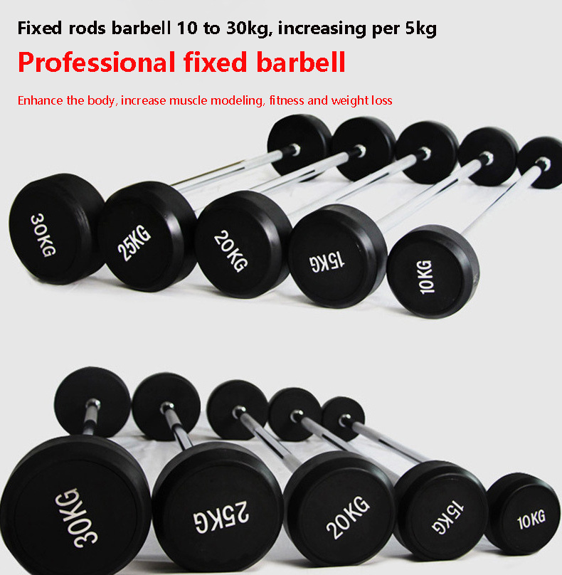 Manufacture Wholesale Fitness Equipment Different Weight Fixed 10kg/15/20/25/30/35/40/45kg Straight EZ Curl Rubber Barbell