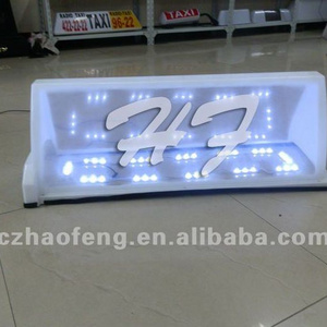 HF34 strong magnet taxi top advertising light box