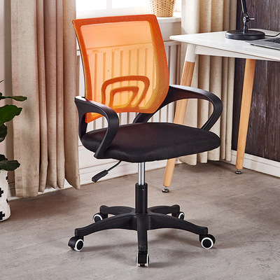 Free Sample Ergonomic Mesh Modern Furniture Minimalist Staff Guest Manager Black Mesh Breathable Rotating Cheap Office Chair