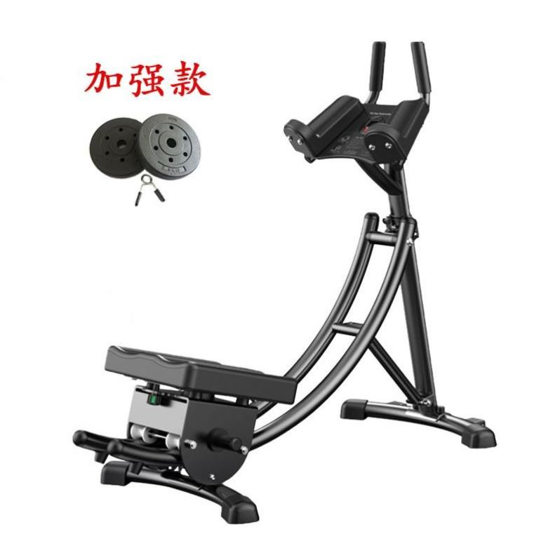 Portable Abdominal Core Coaster Strength Trainer Ab Wheel Roller Exercise Machine