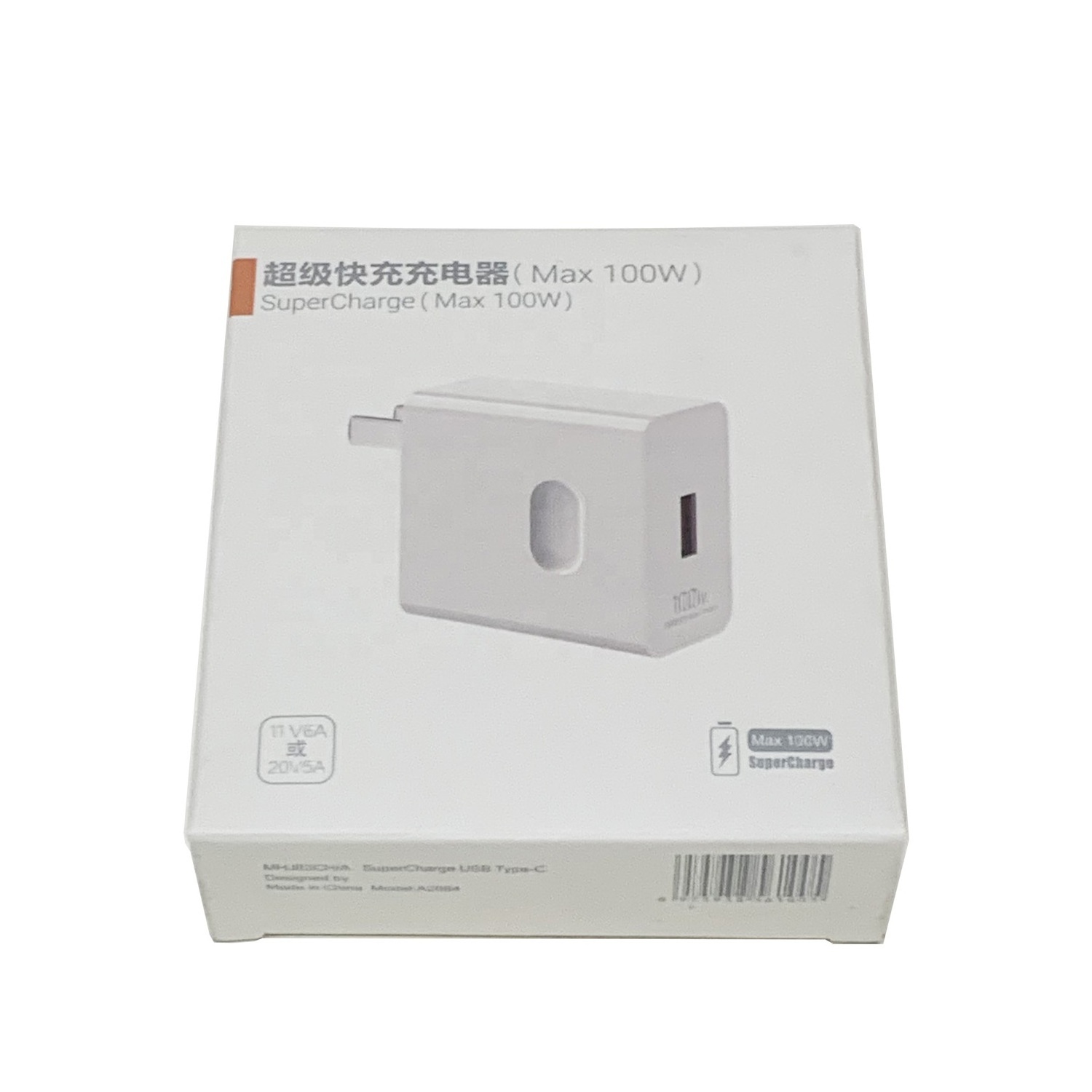 Mobile Phone Quick Charger Usb Cable Fast Charging Ecological Packaging Customized Boxes