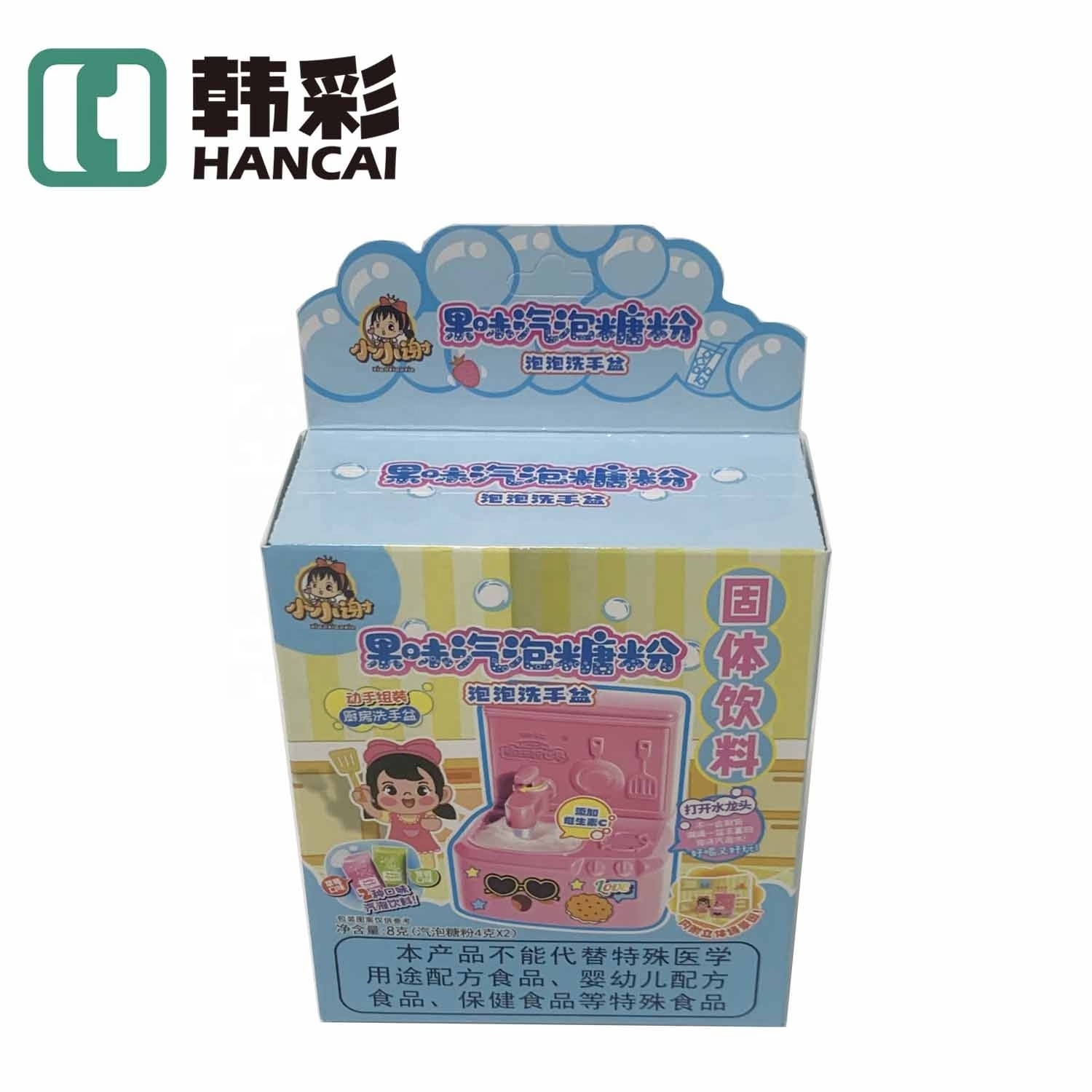 Import Cotton Sugar Coton Candy Machine Candy Toys Kitchen Toys Candy Snack Paper Boxes