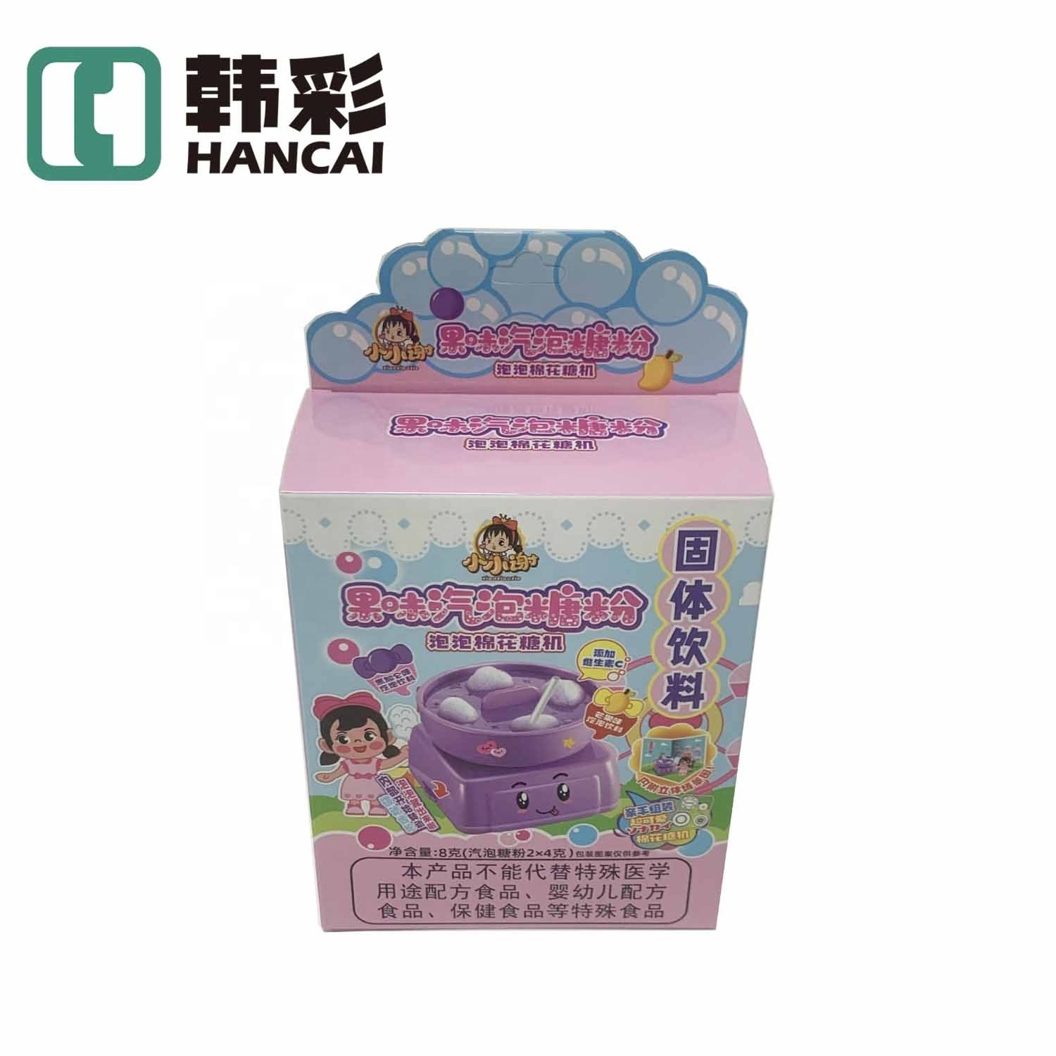 Liquid Candy Cart Cotton Candy Vending Machine Candies And Sweets Caja Sorpresa Misteriosa Box