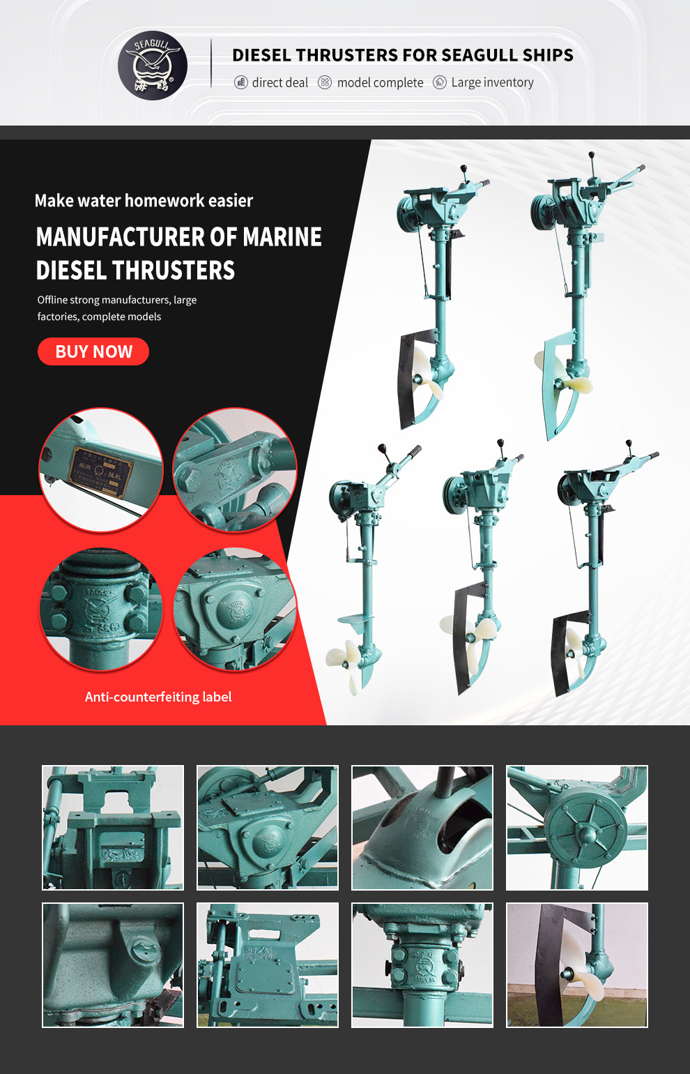 HAIOU Sell new 4-stroke 6-horsepower marine engine/outboard engine single cylinder water-cooled diesel engine marine propeller