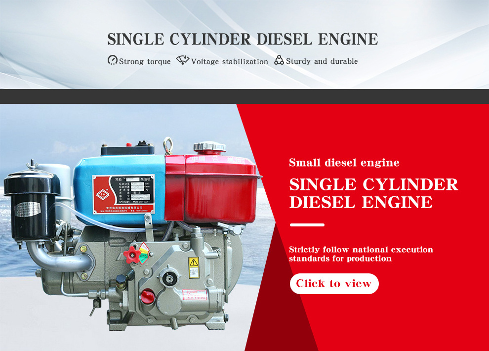 5HP hand cranked single cylinder water-cooled diesel engine, four stroke agricultural engine, ship engine