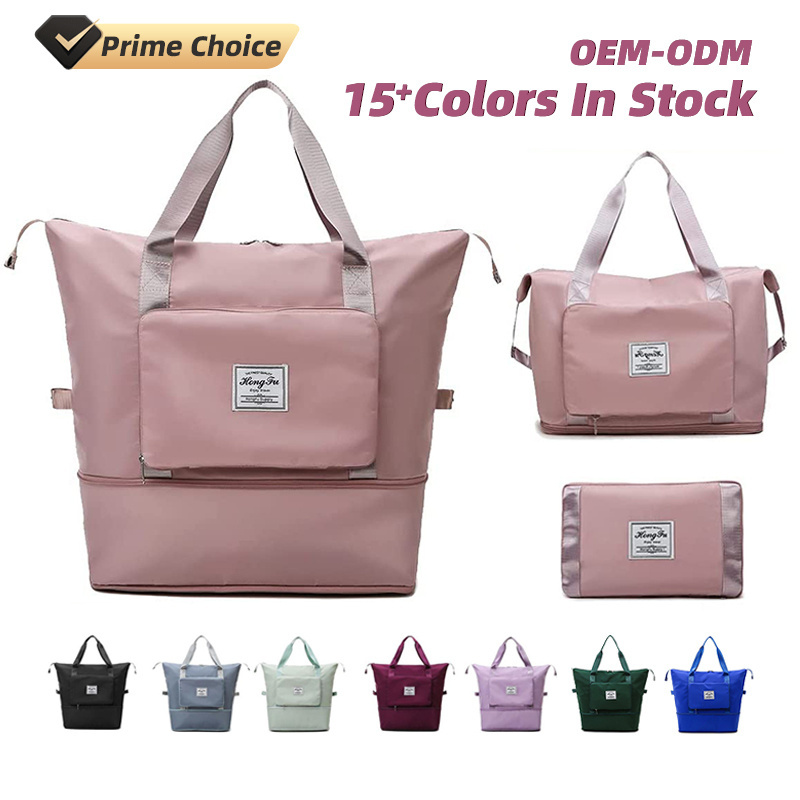 Fast OEM ODM Foldable Expandable Dry Wet Waterproof Duffel Luggage Duffle Yoga Sports Weekend Shoulder Gym Travel Tote Bag Women