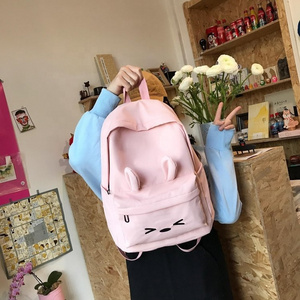 Solid Color Bunny Rabbit Ears Cute Animal Large Capacity Vitality Unisex Fashion Kids Teens Girl Children School Bag Backpack