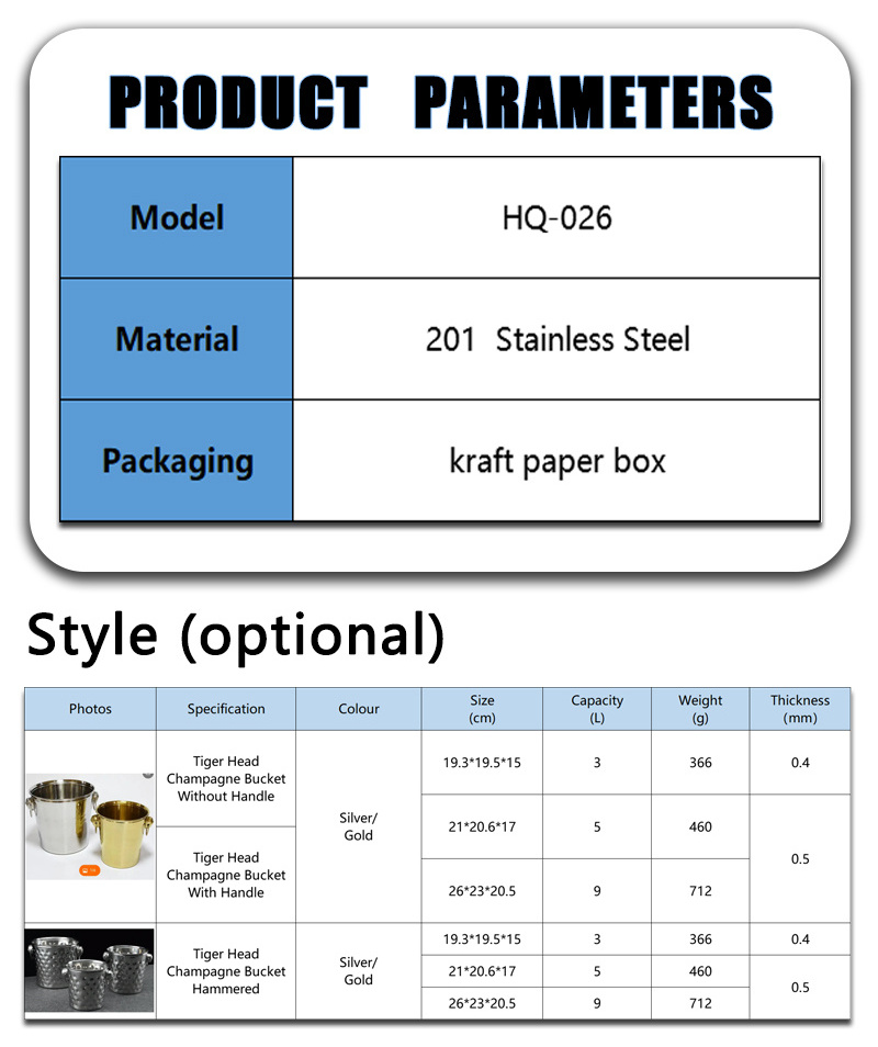 FTS champagne bucket metal wine silver manufacturer bar stainless steel tub beer custom maker ice bucket