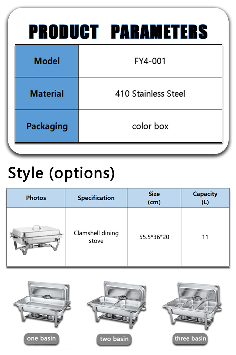 food warmer dispenser using thermal chafing chafer dish buffet set for catering high quality chafing dish