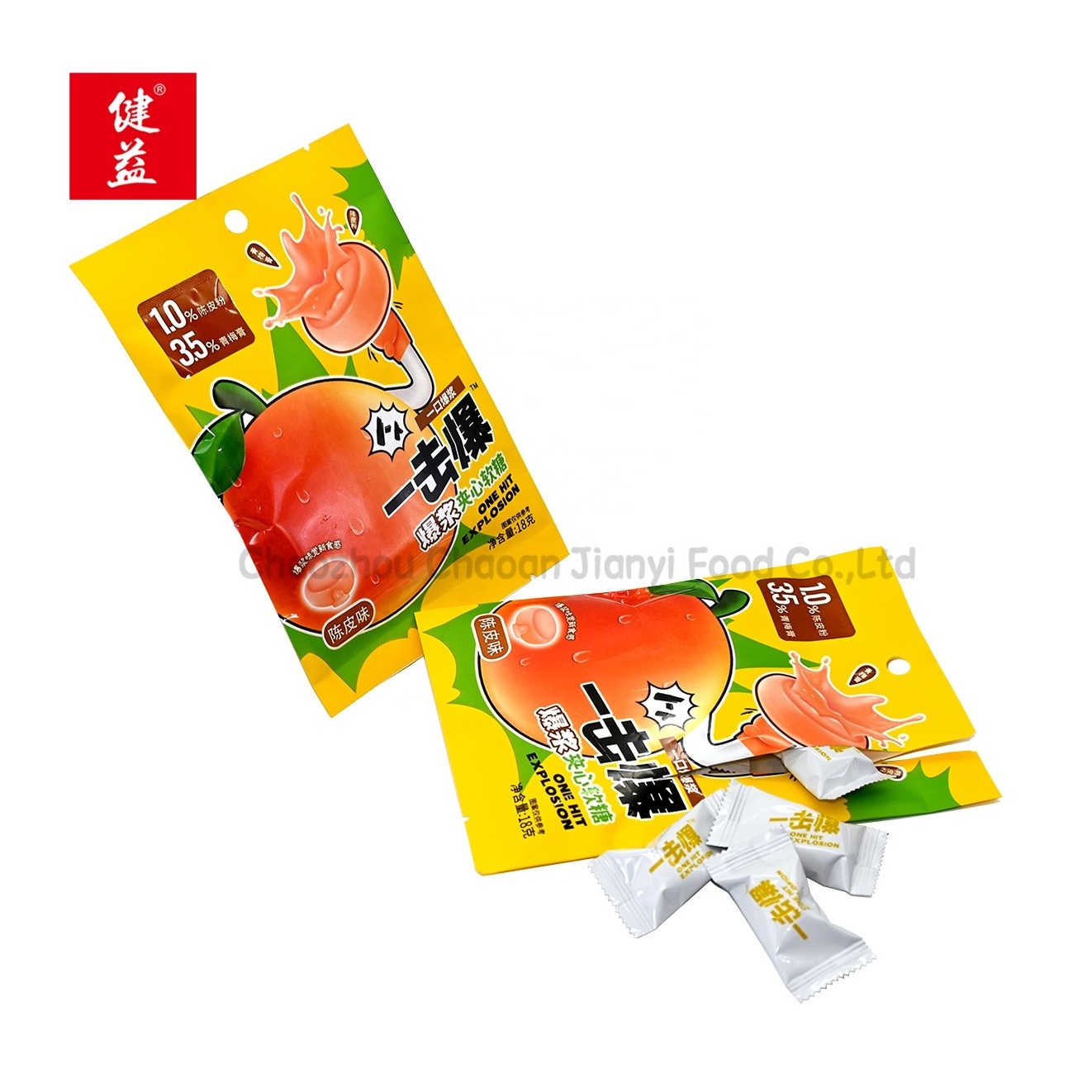 Mixed flavor sweets 360packing Chenpi Dried angerine peel Candy and curing green plum sauce filled burst pulp flow heart candy