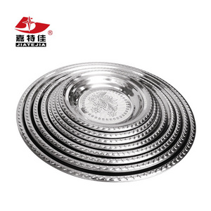 30/32/34/36/38/40/44/48/52/56/60CM stainless steel large size metal serving round tray