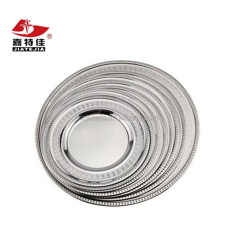 Wholesale price stainless steel round shape mirror serving food tray