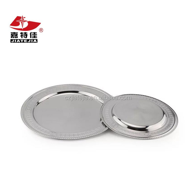 Wholesale price stainless steel round shape mirror serving food tray