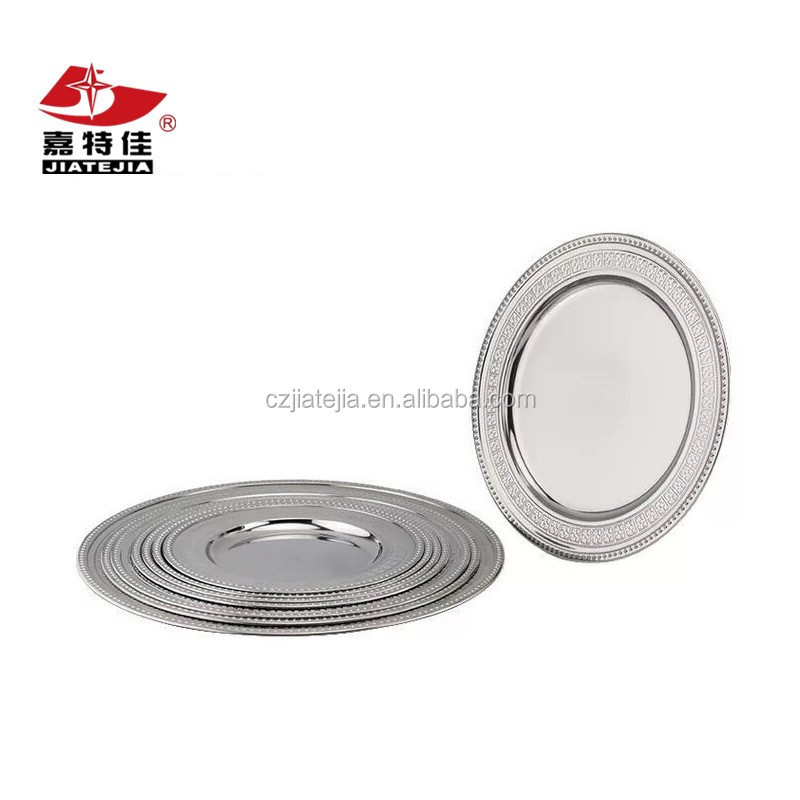 Wholesale price stainless steel round shape mirror serving food tray