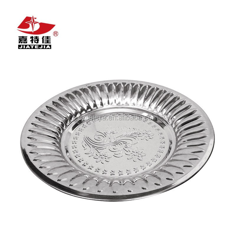 30/32/34/36/38/40/44/48/52/56/60CM stainless steel large size metal serving round tray