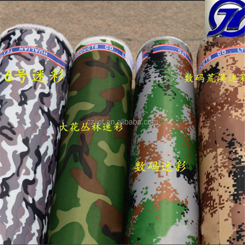 Camouflage Outdoor Water Proof Oxford Fabric Tents Umbrella Car Cover Raincoat Cloth Material