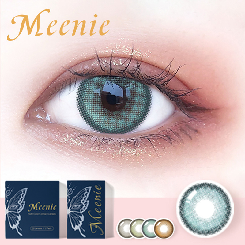 eyewear Brown color contact lens wholesale colored contact lenses dawn brown eye contacts cosmetic lens size 14.5mm