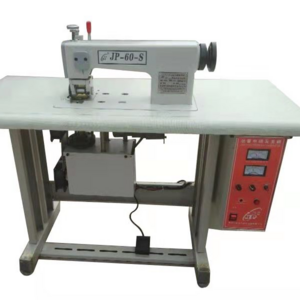 Ultrasonic  edge cutting   sealing  machine