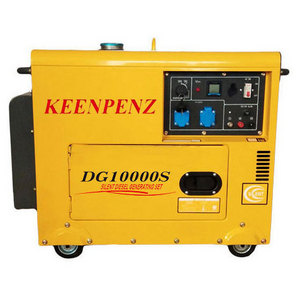 Factory Price widely used 8kva 6kw small portable silent diesel power generator for home