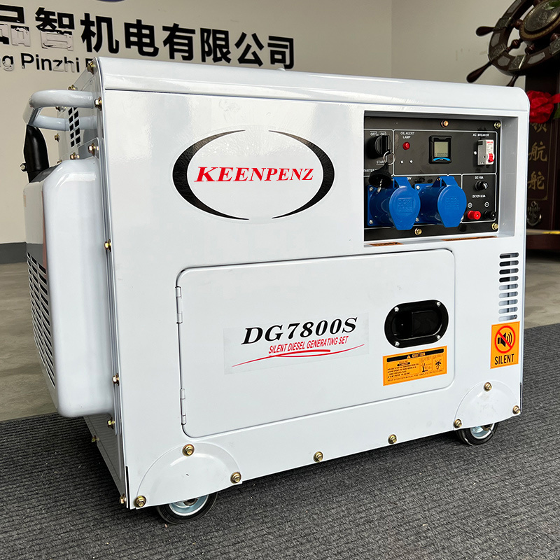 6kva 6kw silent stirling engine diesel generator DG7800S for emergency power supply