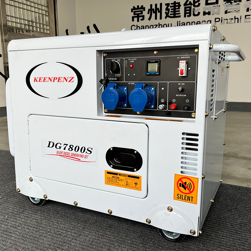 6kva 6kw silent stirling engine diesel generator DG7800S for emergency power supply