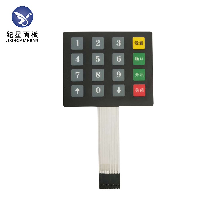 OEM Waterproof silicone rubber button key membrane switch overlay sealed membrane keypad keyboard panel pad