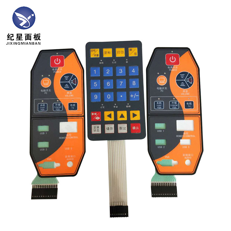 OEM Waterproof silicone rubber button key membrane switch overlay sealed membrane keypad keyboard panel pad