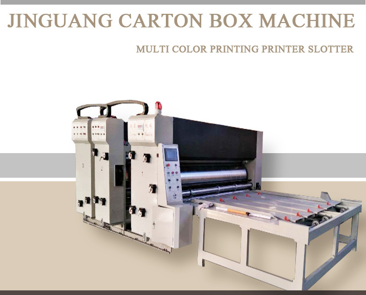 Carton Box Packing Corrugated Cardboard Rotary Die Cutting Machine flexo printing pizza box machine