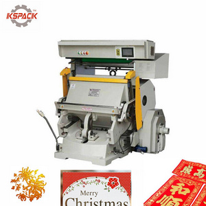 hot foil stamping printing press  machines / automatic foil printing machine