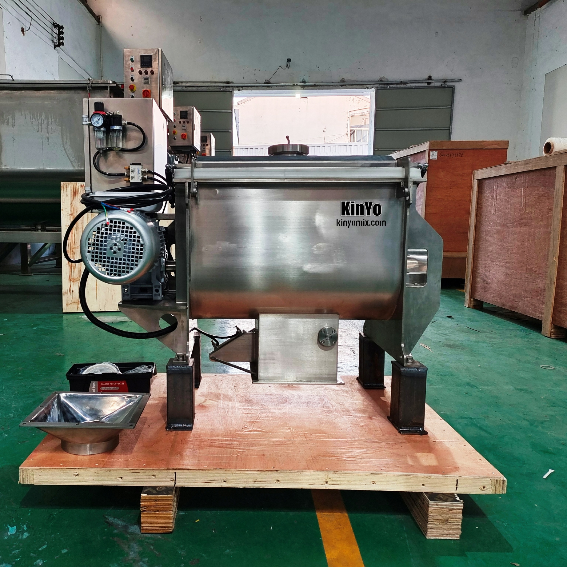 KinYo  Horizontal Ribbon blender horizontal paddle mixer