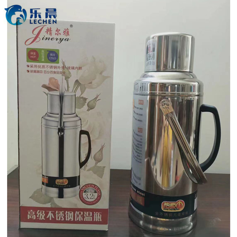 Stainless Steel Vacuum Flasks Thermos Kettle Water Jugs Bottle Coffee Pot