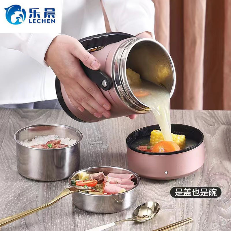 304 Stainless Steel Vacuum Thermal Lunch Box Food Jar Food Warmer Container With the handle 1.5L